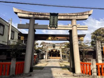 Japan, Kyoto - Gion district
