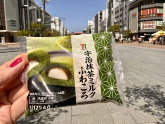 Japan, Himeji - Matcha cookie