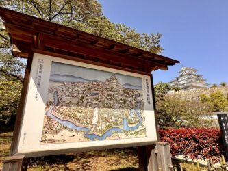 Japan, Himeji - Himeji castle