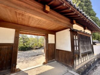 Japan, Himeji - Himeji Park