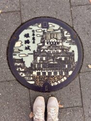 Japan, Himeji - Manhole cover