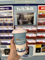 Japan, Tokyo - Shinkansen coffee