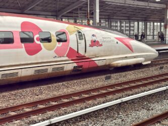 Japan, Tokyo - Hello Kitty train