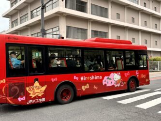 Japan, Hiroshima - Hello Kitty bus