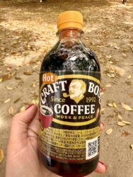Japan, Hiroshima - Hot coffee