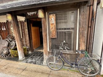 Japan, Miyajima - The island