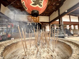 Japan, Miyajima - Daishoin Temple