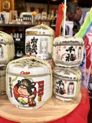 Japan, Miyajima - Sake barrels
