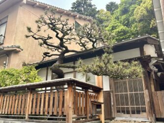 Japan, Kanazawa - Nagamachi District