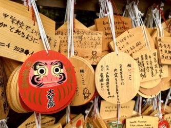 Japan, Miyajima - Daishoin Temple