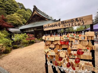Japan, Miyajima - Daishoin Temple