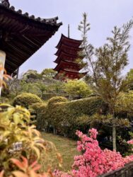 Japan, Miyajima - Itsukushima Jinja Gojūnotō