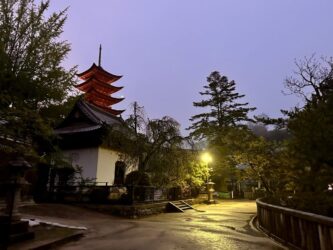 Japan, Miyajima - Itsukushima Jinja Gojūnotō