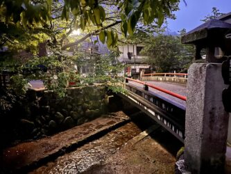 Japan, Miyajima - The island