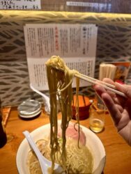 Japan, Kanazawa - Ramen