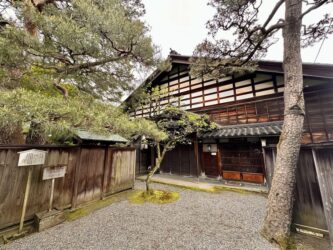Japan, Kanazawa - Nagamachi District