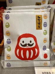 Japan, Osaka - Sweets