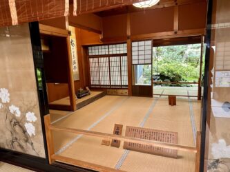 Japan, Kanazawa - Nomura-ke Samurai Residence