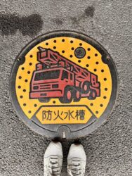 Japan, Odowara - Manhole cover
