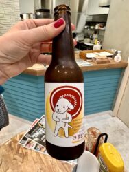 Japan, Kanazawa - Omicho Market beer