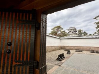Japan, Kanazawa - Kanazawa Castle Ruins