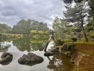 Japan, Kanazawa - Kenrokuen Garden