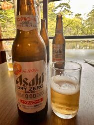 Japan, Kanazawa - Beer