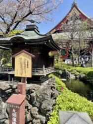 Japan, Tokyo - Senso-ji Temple