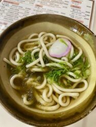 Japan, Kyoto - Ramen