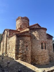Bulgaria, Nessebar - Church of St. John the Baptist