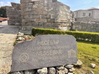 Bulgaria, Nessebar - Old Town