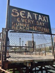 Bulgaria, Sunny Beach - Sea taxi
