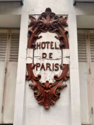 France, Paris - Hotel de Paris