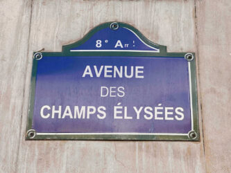 France, Paris - Avenue Des Champs Elysees