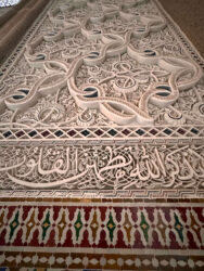 Morocco, Casablanca - The Hassan II Mosque