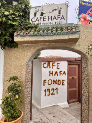 Morocco, Tangier - Cafe Hafa