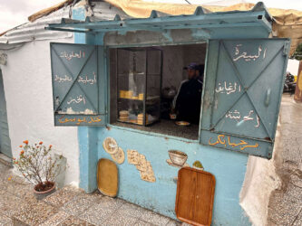 Morocco, Tangier - Bakery