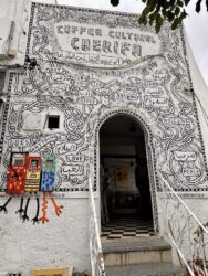 Morocco, Tangier - Coffee Cherifa