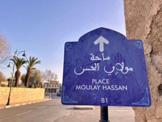 Morocco, Fes - The Royal Palace of Fez