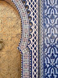 Morocco, Fes - The Royal Palace of Fez