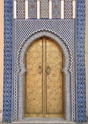 Morocco, Fes - The Royal Palace of Fez
