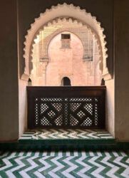 Morocco, Fes - La Medersa Cherratine
