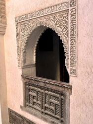 Morocco, Fes - La Medersa Cherratine