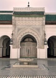 Morocco, Fes - University of al-Qarawiyyin