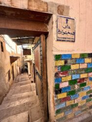 Morocco, Fes - Chouara Tannery