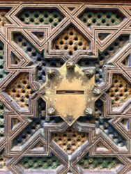 Morocco, Fes - Nejjarine Museum of Wooden Arts & Crafts