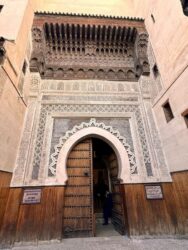 Morocco, Fes - Nejjarine Museum of Wooden Arts & Crafts