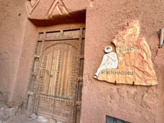 Morocco, Ouarzazate - Ksar Ait Ben Haddou