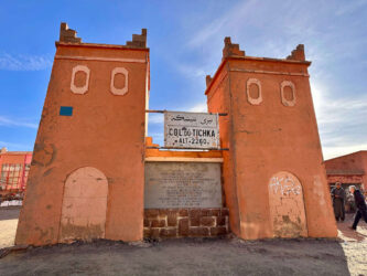 Morocco, Ouarzazate - Tizi n'Tichka mountain pass 2,260 meters above sea level