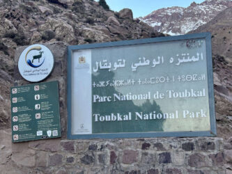 Morocco, Atlas Mountains - Toubkal National Park
